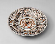 Armorial Plate