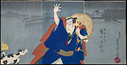 Album of Thirty-Two Triptychs of Polychrome Woodblock Prints by Various Artists