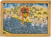 The Gopis Plead with Krishna to Return Their Clothing Folio from a Bhagavata Purana (Ancient Stories of Lord Vishnu) series

