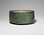 Ritual Basin