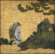 The Daoist Immortal Resshi