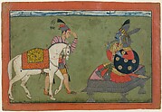 Kalki Avatar, the Future Incarnation of Vishnu: Shiva and Parvati Playing Chaupar: Folio from a Rasamanjari Series