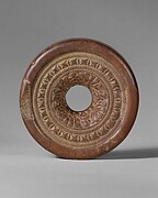 Ring Stone