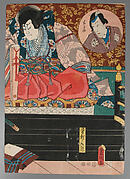 Album of Prints by Various Artists