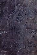 Inkstone with Su Wu