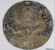 Dragon Medallion