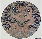 Dragon Medallion