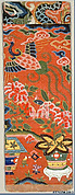 Sutra or Book Cover with Phoenix and Potted Plants