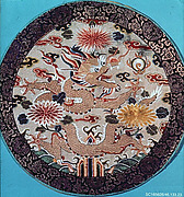 Festival Badge with Five-Clawed Dragon Surrounded by Chrysanthemums