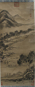 Wind and Water: Landscape in the Style of Mi-fei