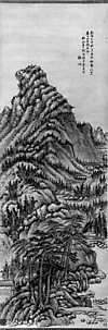Landscape After Wang Meng