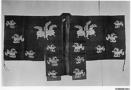 Noh Costume (Chōken) with Paulownia
