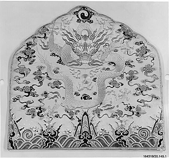 Cushion Cover for Throne