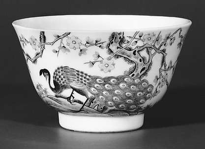 Cup (one of a pair)