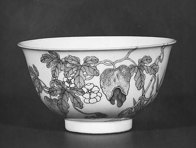 Bowl