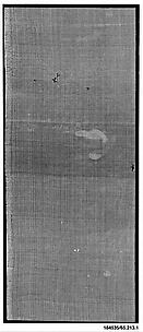 Shosoin fragment