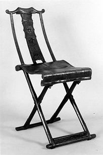 Folding Chair