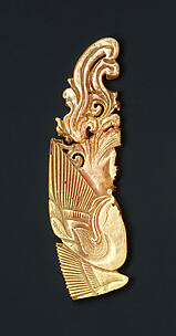 Ornamental Plaque