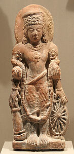 Standing Four-Armed Vishnu
