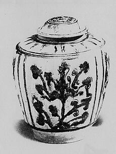 Covered Jar