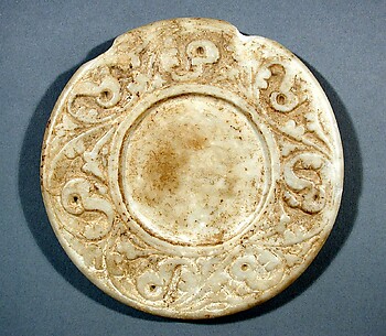Circular Tray (Pata) with Vegetative Scrolling