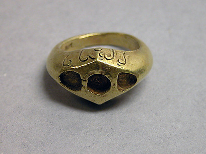 Ring with Lozenge-Shaped Bezel and O.J. Inscription