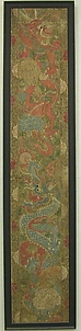 Dragons Playing with the Sacred Pearl