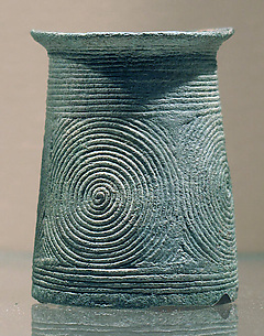Small Cuff with Concentric Circles