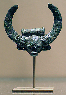 Pendant with Buffalo Head?