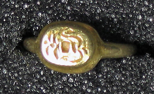 Ring with Stepped Quatrefoil Bezel