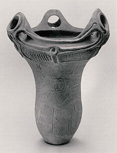 Deep Vessel with Handles

