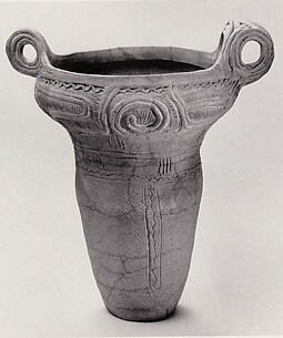 Deep Vessel with Handles

