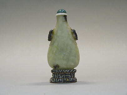 Snuff Bottle