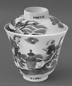 Covered Cup