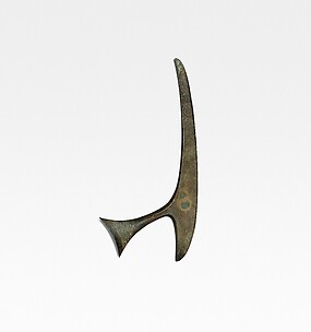 Crescent-Shaped Ax Head (Chandrasa)