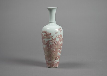 Vase with Dragon amid Clouds