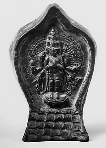Votive plaque with Avalokiteshvara