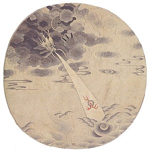 Fan with Dragon