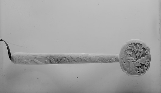 Sceptre