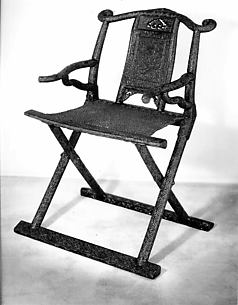 Folding chair