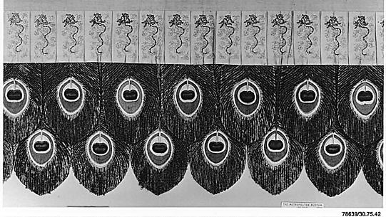 Section of a Valance