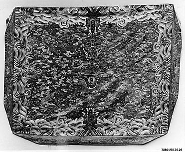 Cushion Cover for Throne