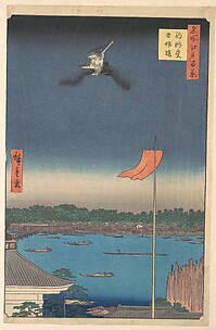 “Azuma Bridge from Komagatadō Temple,” from the series One Hundred Famous Views of Edo (Meisho Edo hyakkei, Komagatadō Azumabashi)

