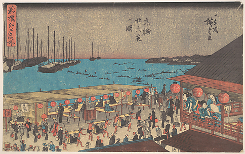 Takanawa Ni-ju-roku Ya