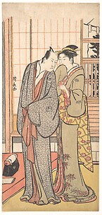 Ichikawa Yaozo III with a Lady