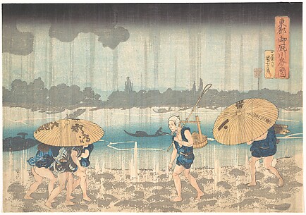 Onmayagashi in Edo