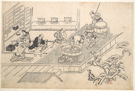 The Kitchen of a Joroya.
