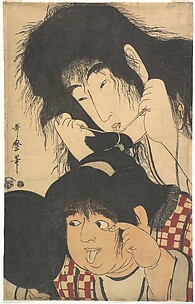 Yamauba and Kintarō