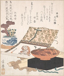 Kakemono of Monkey, Wine Cup and Potted Plants