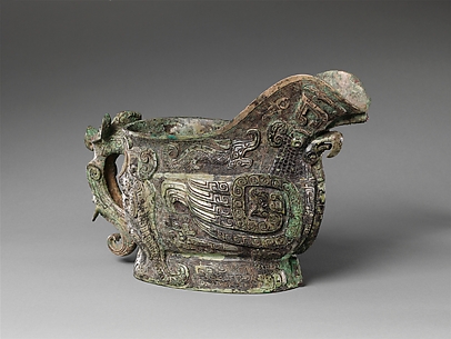 Spouted Ritual Wine Vessel (Guang)